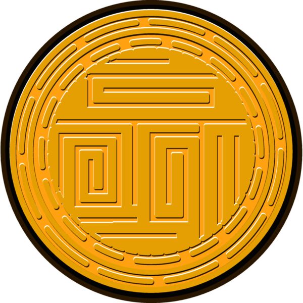 aztecmayancoin01 Thumbnail