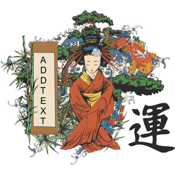 Geisha Girl japanese  Thumbnail